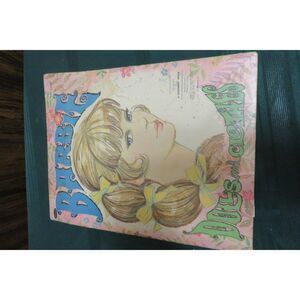 F4 ORIGINAL Barbie Paper Dolls w/Stands & 29 Clothing Pcs Folder Whitman 1969